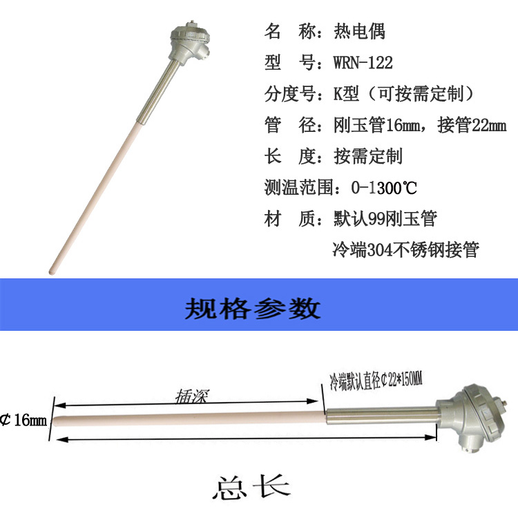 沃藍(lán)標(biāo) (2).jpg